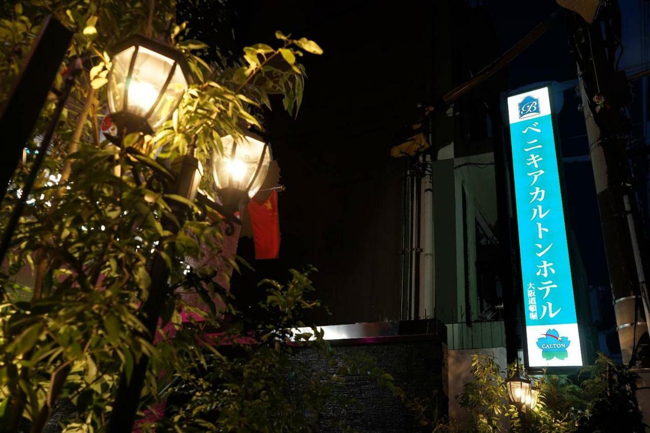 Benikea Calton Hotel Osaka Doutonbori Exterior foto